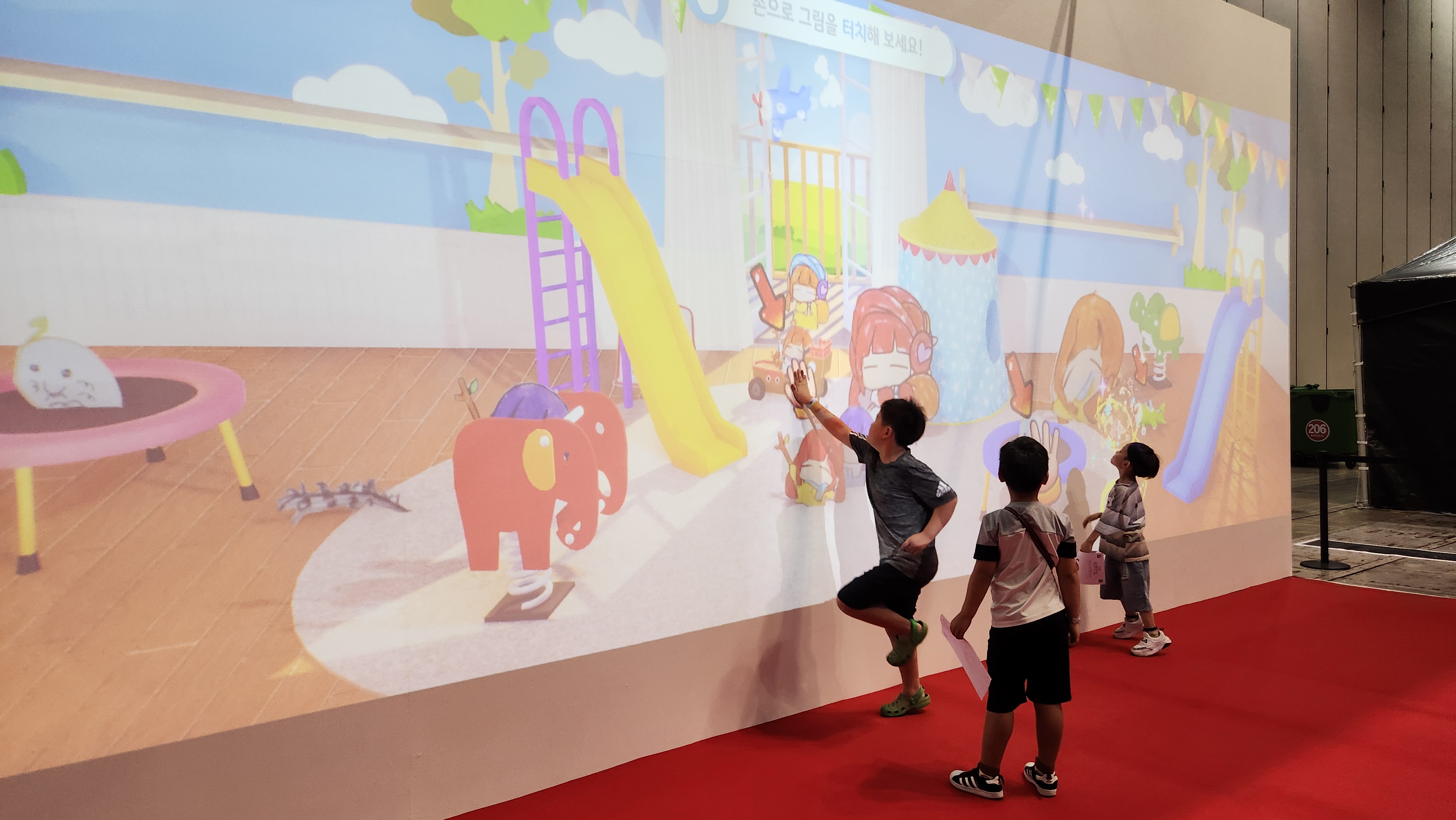 2025 네오플 던전앤파이터 사회공헌 행사