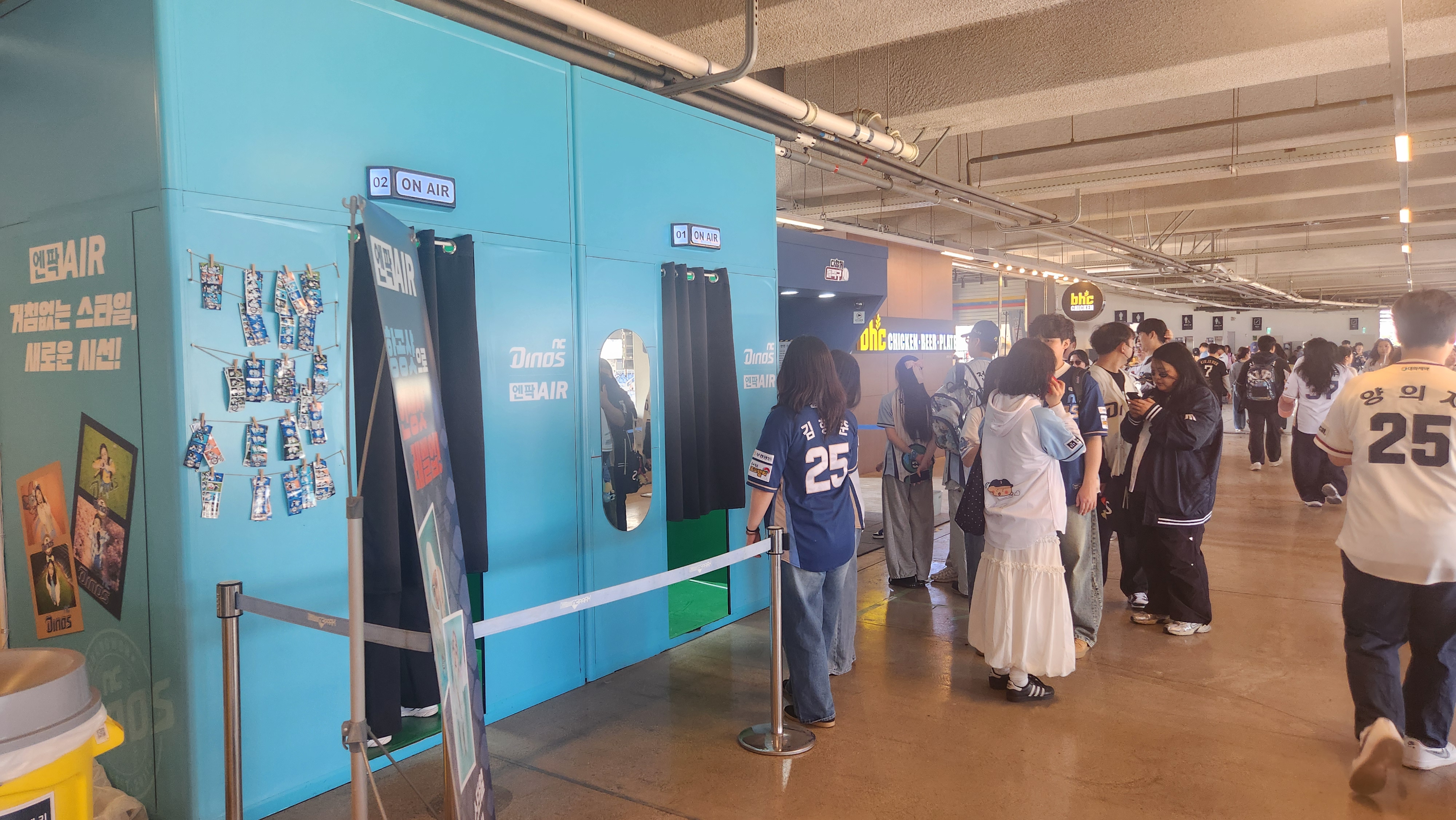 2025 NC Park : ENPARK AIR